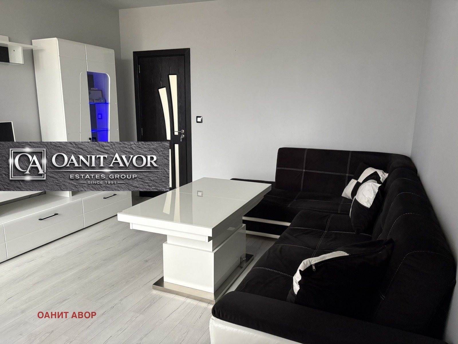 Продава МНОГОСТАЕН, гр. София, Овча купел 1, снимка 4 - Апартаменти - 52526280