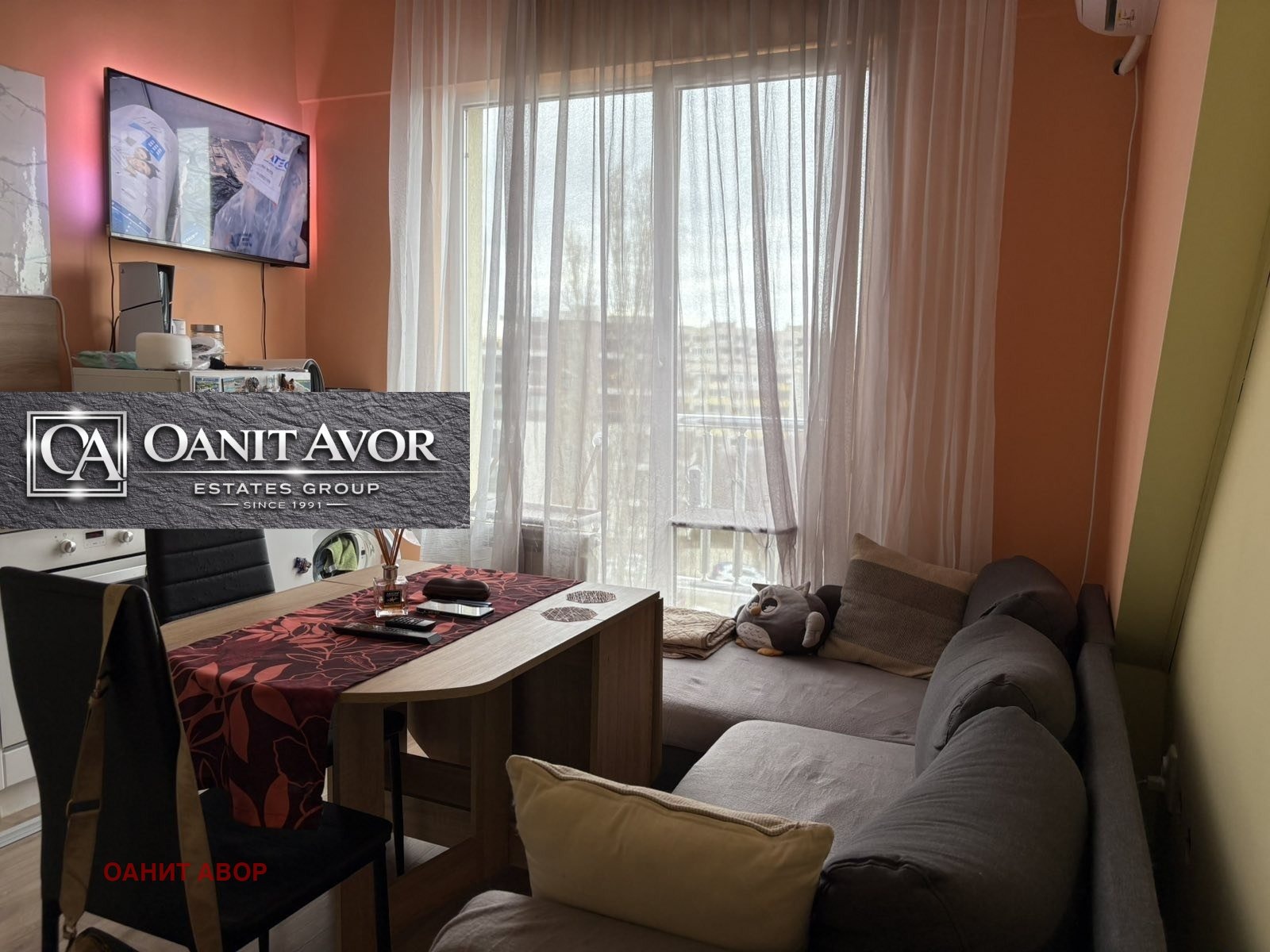 Продава МНОГОСТАЕН, гр. София, Овча купел 1, снимка 8 - Апартаменти - 52526280