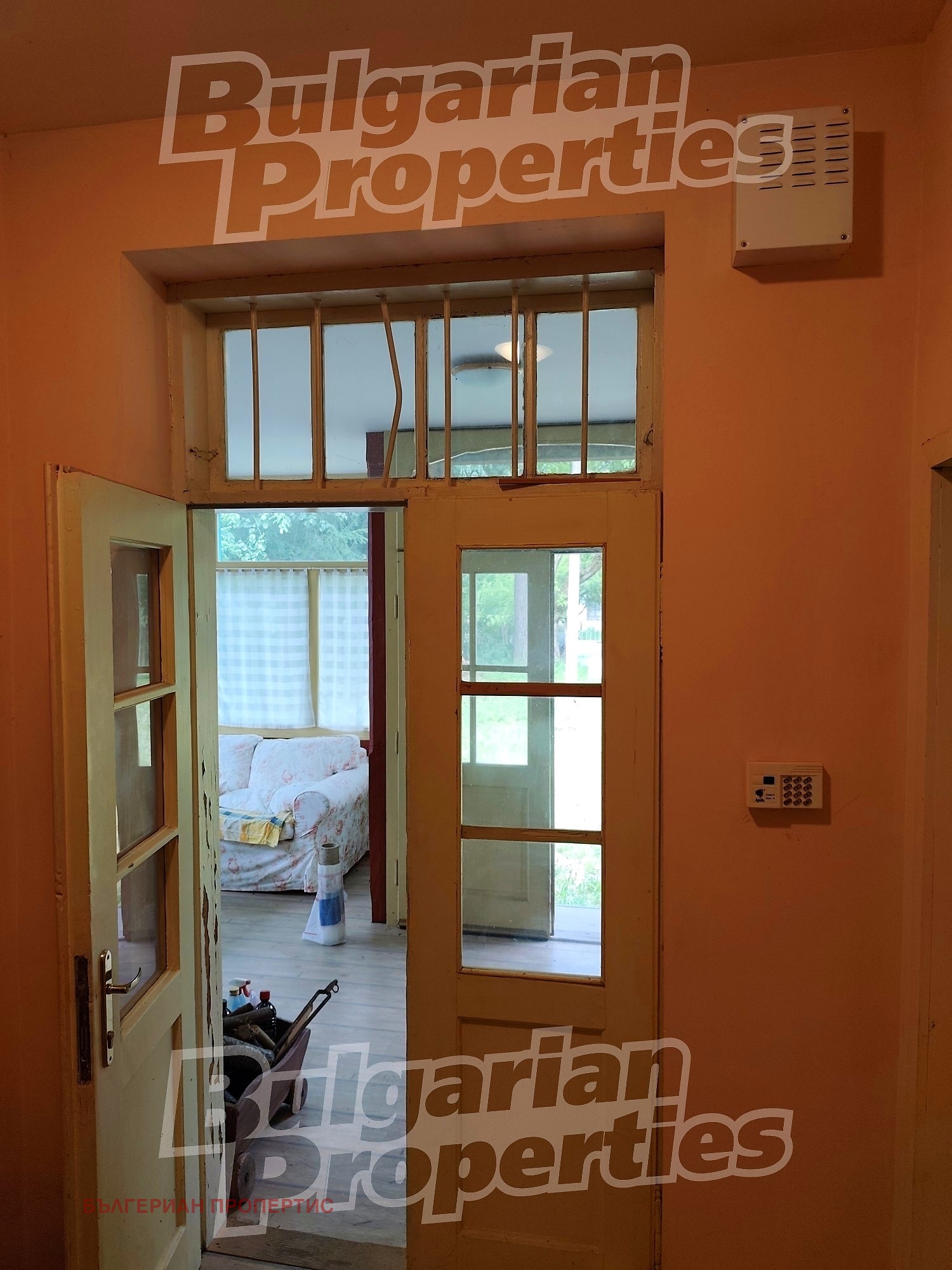 Продава КЪЩА, с. Рибарица, област Ловеч, снимка 12 - Къщи - 54424099