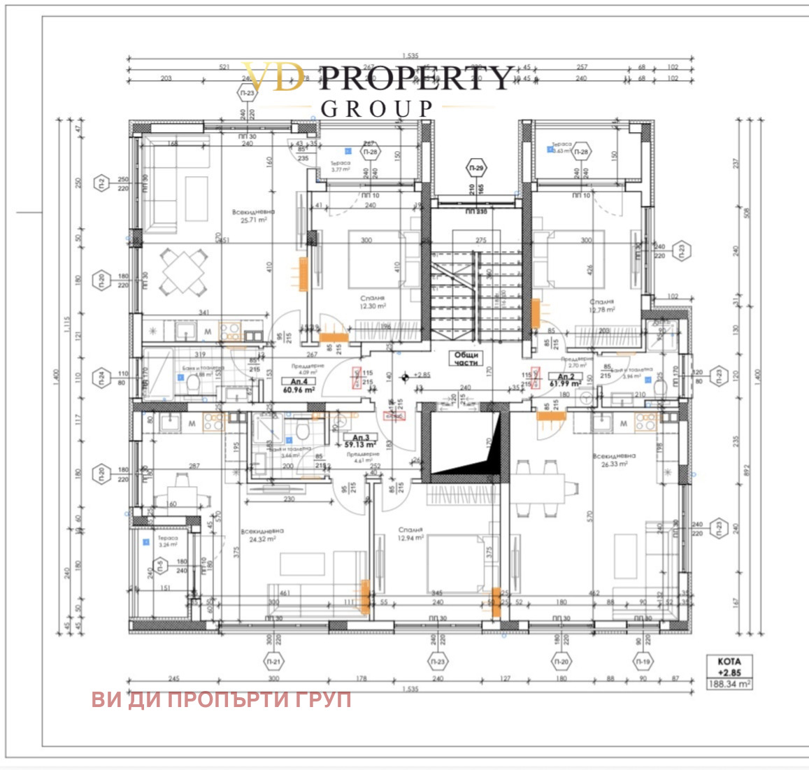 Продава ПАРЦЕЛ, гр. Пловдив, Западен, снимка 5 - Парцели - 54214253