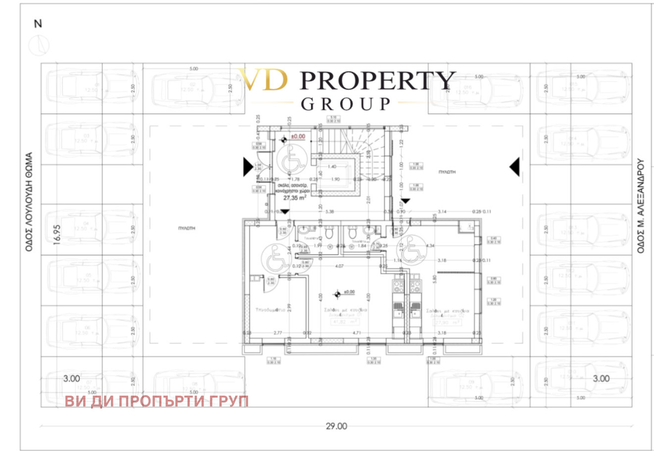 Продава ПАРЦЕЛ, гр. Пловдив, Западен, снимка 3 - Парцели - 54214253
