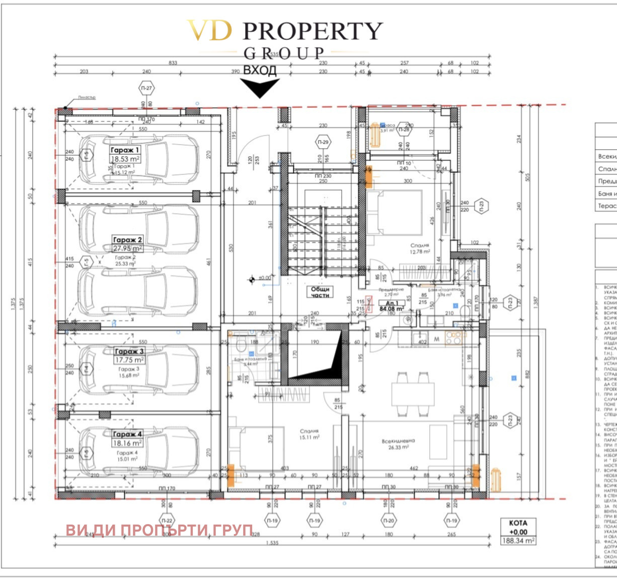 Продава ПАРЦЕЛ, гр. Пловдив, Западен, снимка 4 - Парцели - 54214253