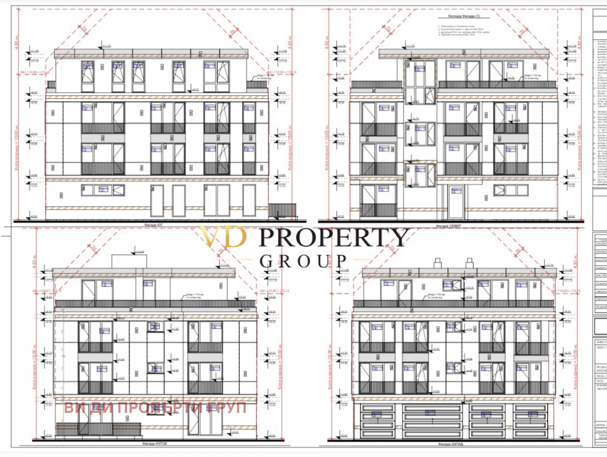 Продава ПАРЦЕЛ, гр. Пловдив, Западен, снимка 7 - Парцели - 54214253