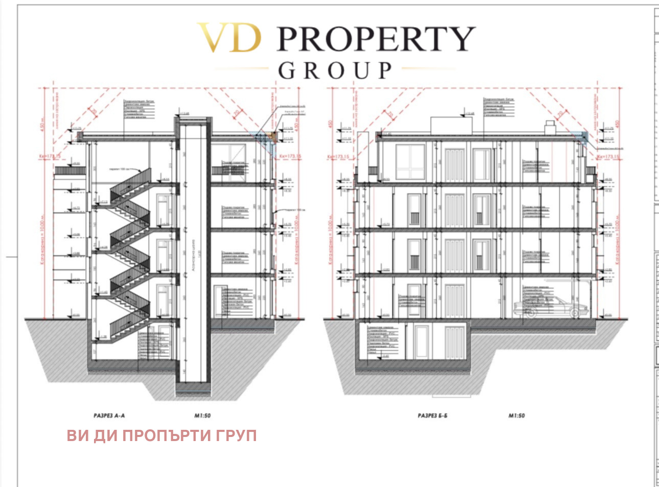 Продава ПАРЦЕЛ, гр. Пловдив, Западен, снимка 6 - Парцели - 54214253
