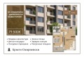 Продава  2-стаен град Пловдив , Христо Смирненски , 63 кв.м | 64661126