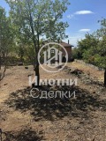 Продава ПАРЦЕЛ, град София, гр. Бухово • 68900 € / 134756.69 лв. • 54051464 6