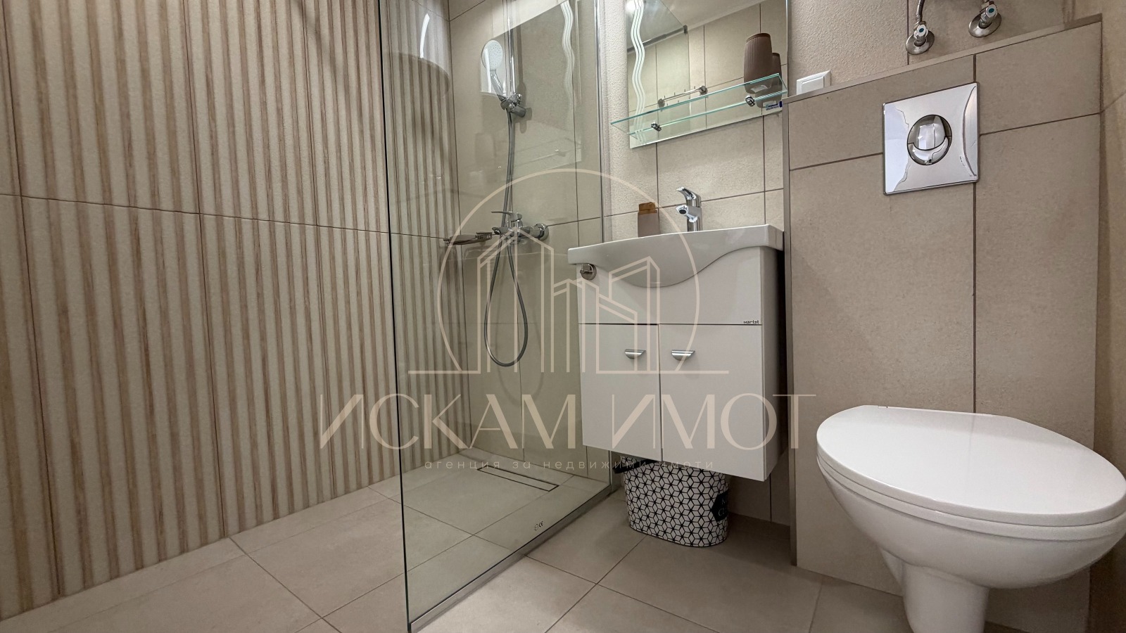 ������� 2-����� | Imot.bg � ����������� 10