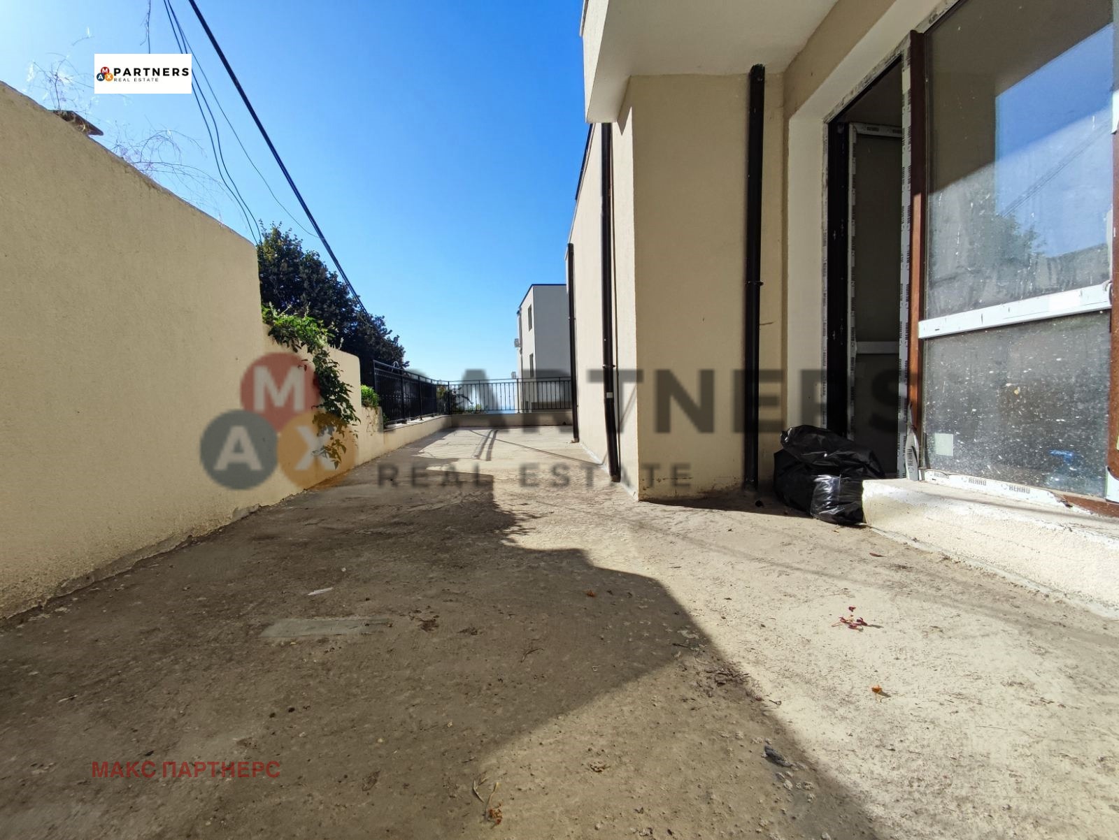 ������� 2-����� | Imot.bg � ����������� 7