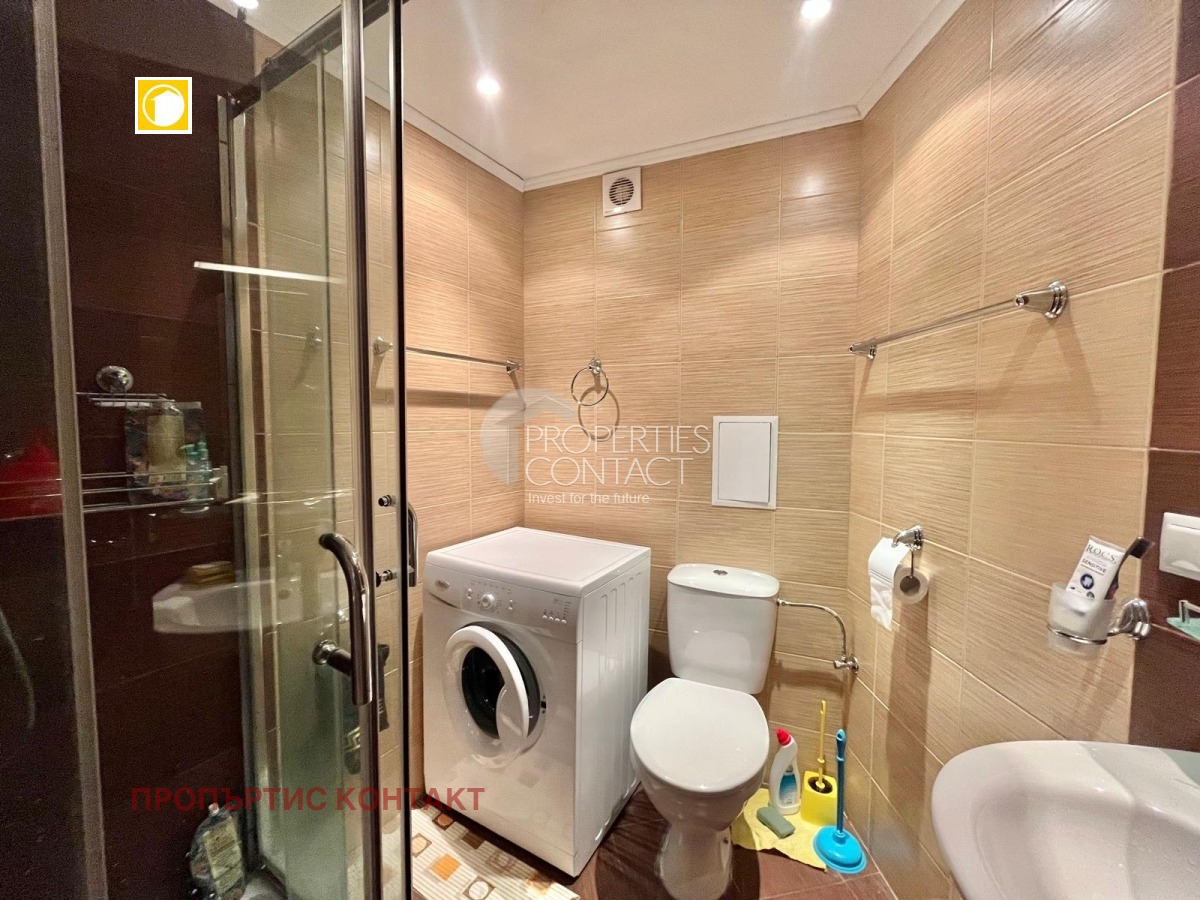 ������� 2-����� | Imot.bg � ����������� 14
