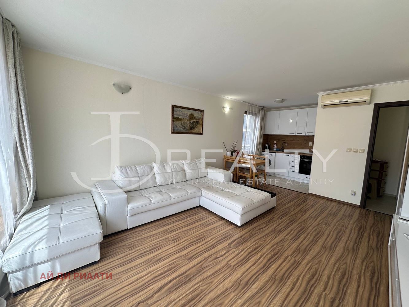 ������� 2-����� | Imot.bg � ����������� 2
