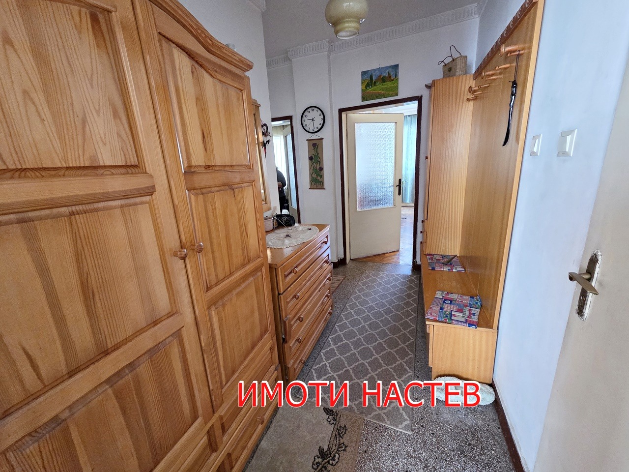 ������� 3-����� | Imot.bg � ����������� 8