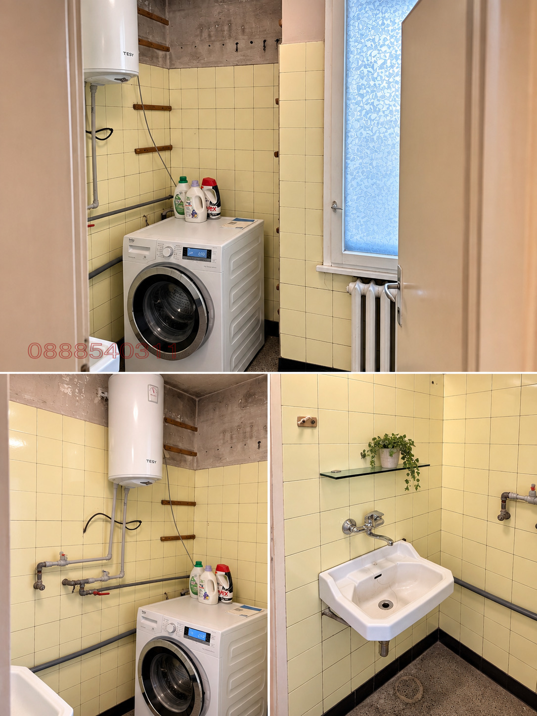 ������� ���������� | Imot.bg � ����������� 7