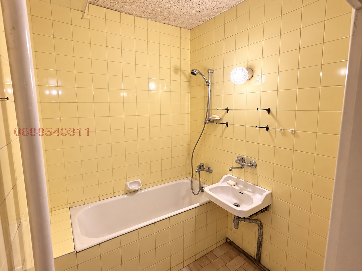 ������� ���������� | Imot.bg � ����������� 12