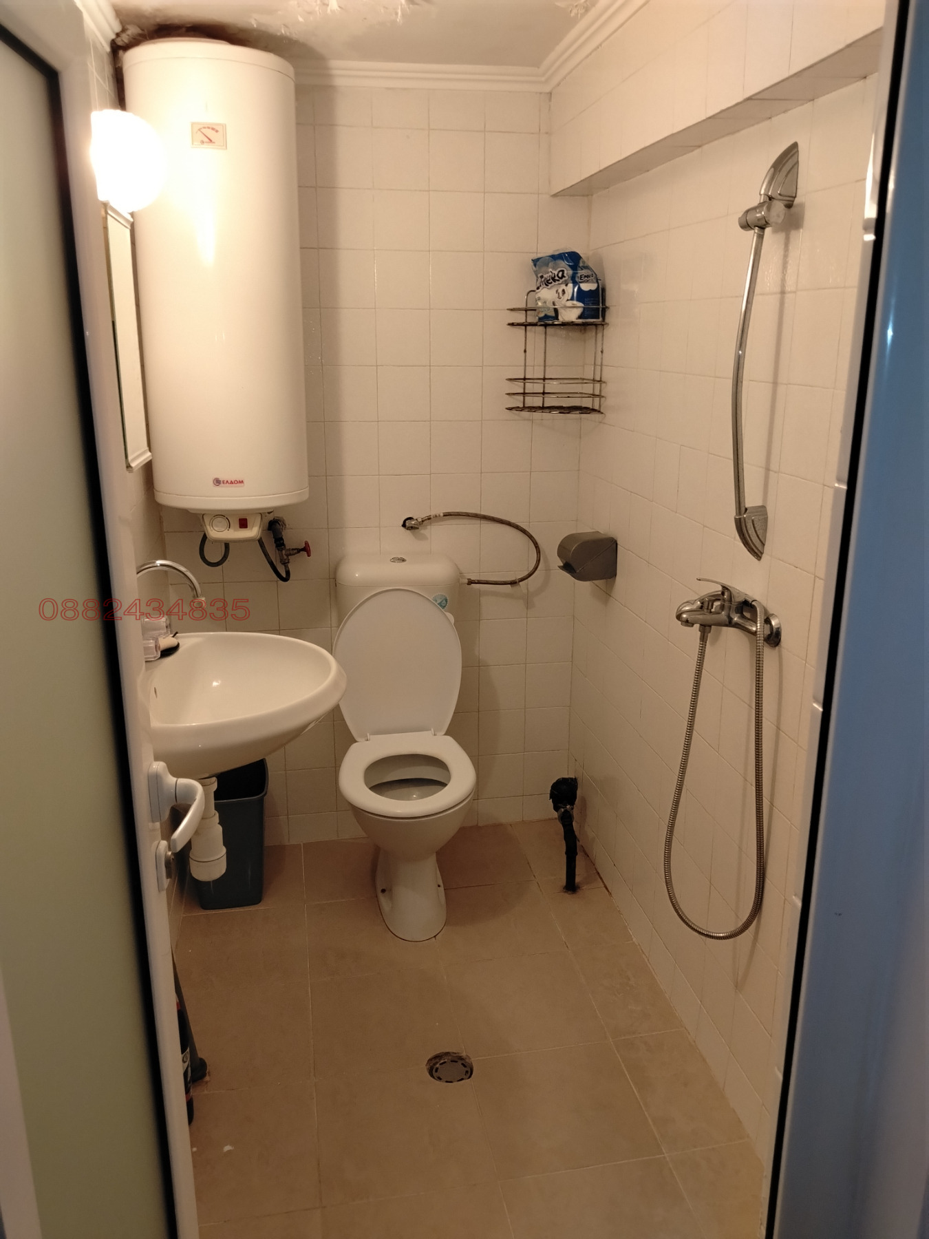 ������� ������, ����� | Imot.bg � ����������� 3