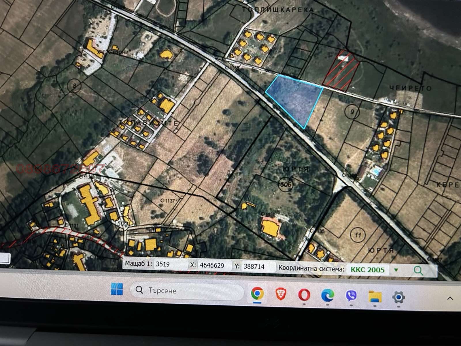 ������� ������ | Imot.bg � ����������� 1