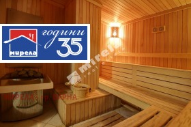 ������� 1-����� | Imot.bg � ����� ������ 5