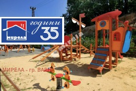 ������� 1-����� | Imot.bg � ����� ������ 7