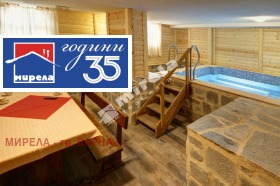 ����� ������� 1-�����,�. �����������, ������ �����