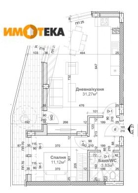 Продажба на имоти в м-т Сотира, град Варна — страница 3 - изображение 3 