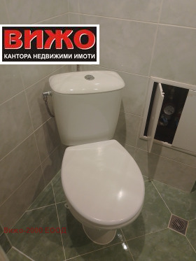  2- | Imot.bg    6