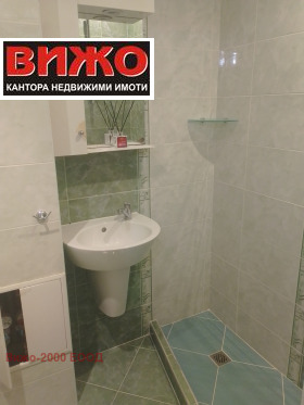  2- | Imot.bg    5