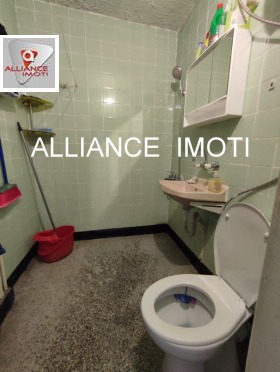  2- | Imot.bg    9