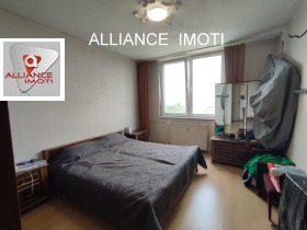  2- | Imot.bg    2