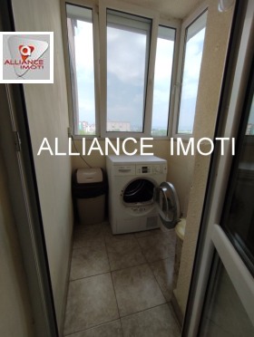  2- | Imot.bg    6