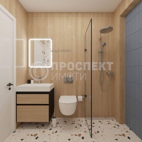  2- | Imot.bg    5