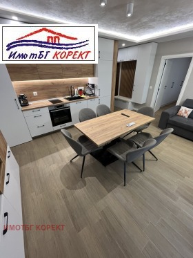 Te koop 1 slaapkamer