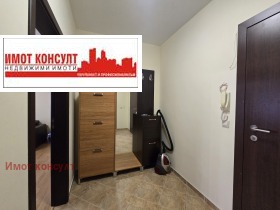  2- | Imot.bg    11