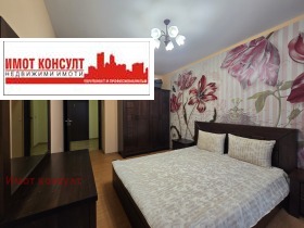  2- | Imot.bg    8