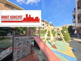  2- | Imot.bg    13