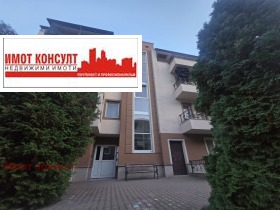  2- | Imot.bg    12