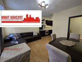  2- | Imot.bg    5