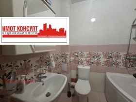  2- | Imot.bg    9