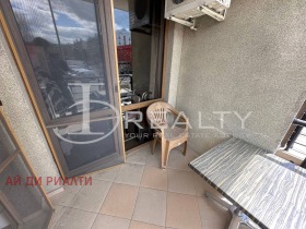 ������� 2-����� | Imot.bg � ����� ������ 8