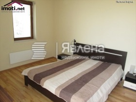  3- | Imot.bg    7