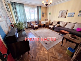 ������� 3-����� | Imot.bg � ����� ������ 2