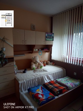������� 3-����� | Imot.bg � ����� ������ 15