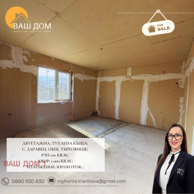 ������� ���� | Imot.bg � ����� ������ 6