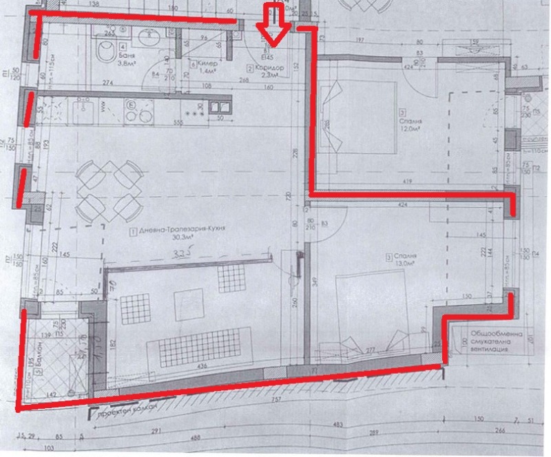 Продается  1 спальня Варна , Колхозен пазар , 74 кв.м | 85179901 - изображение [7]