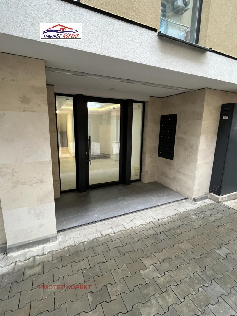 Продава  2-стаен град София , Надежда 4 , 75 кв.м | 21231297 - изображение [14]