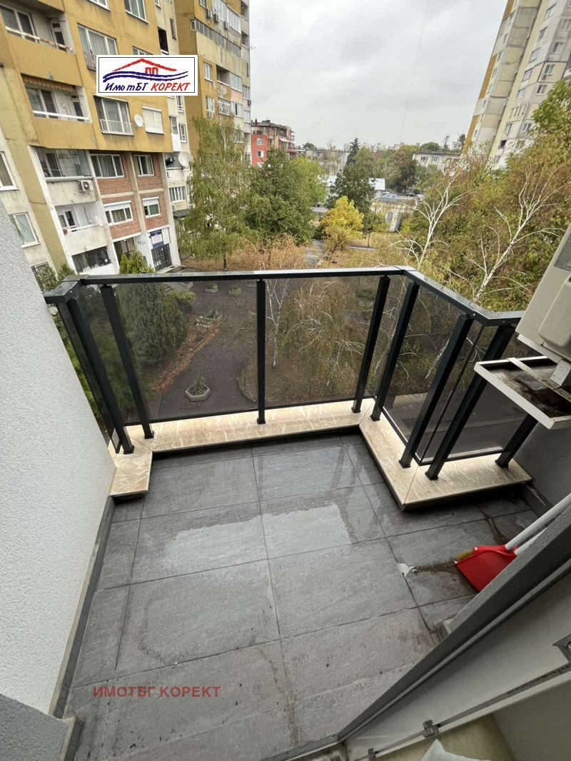 Продава  2-стаен град София , Надежда 4 , 75 кв.м | 21231297 - изображение [11]