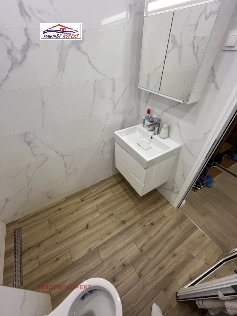 Продава  2-стаен град София , Надежда 4 , 75 кв.м | 21231297 - изображение [13]