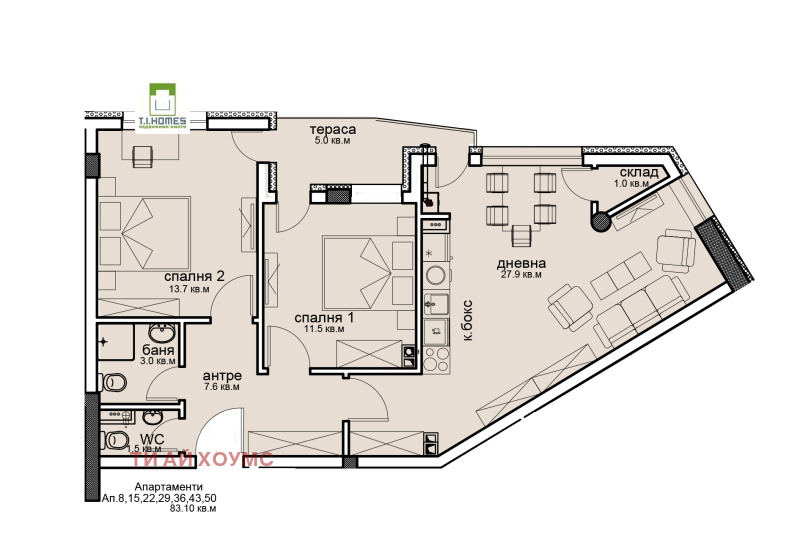 Продава  3-стаен град София , Витоша , 103 кв.м | 68316940 - изображение [7]