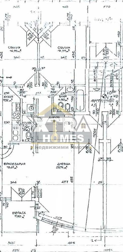 Продава 3-СТАЕН, гр. София, Горубляне, снимка 16 - Aпартаменти - 48603360