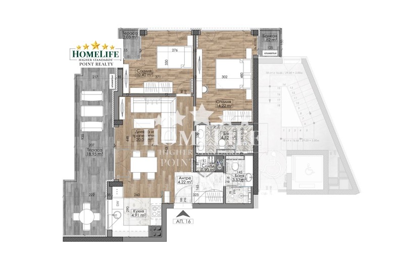 Eladó  2 hálószobás Sofia , Goce Delcsev , 110 négyzetméter | 69143454 - kép [4]