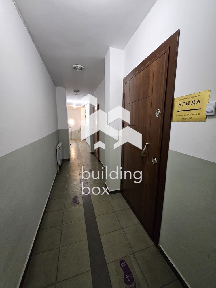 À venda  Escritório Plovdiv , Karchiiaka , 29 m² | 52928877 - imagem [8]