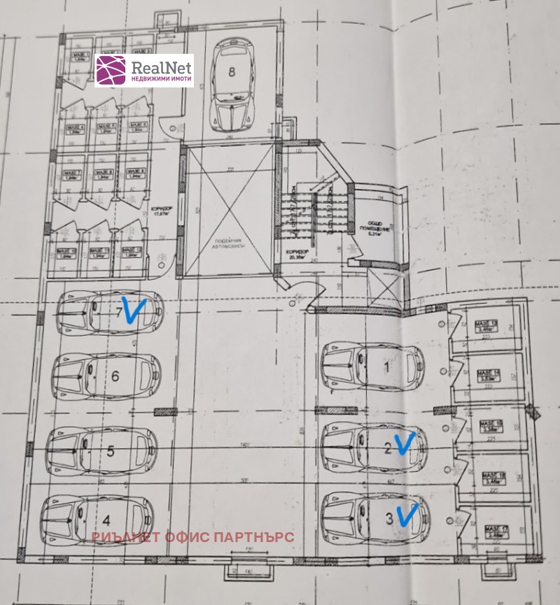 Продава ГАРАЖ, ПАРКОМЯСТО, гр. София, Витоша, снимка 2 - Гаражи и паркоместа - 52461217